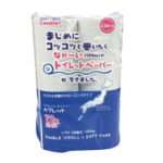 トイレットペーパーの業務用再生紙