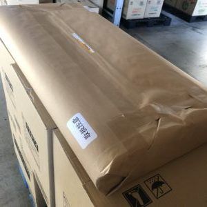 グリーンパーチ紙はクラフト紙に包んで発送します。