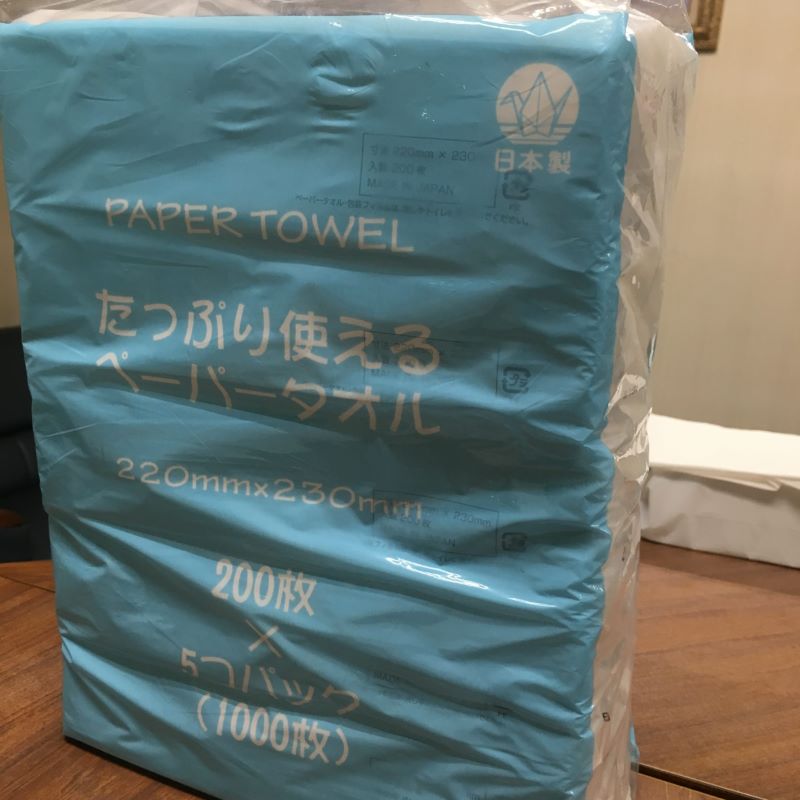 たっぷり使えるペーパータオルが入荷しました。 | 紙の宅配便・浜田紙業