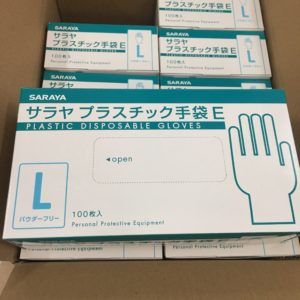 プラスチック手袋の通販です