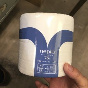 ネピア法人用トイレットペーパーです