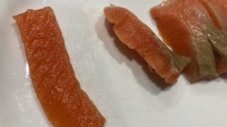 熟成サーモンです