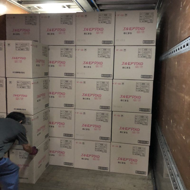 ティッシュの入荷です