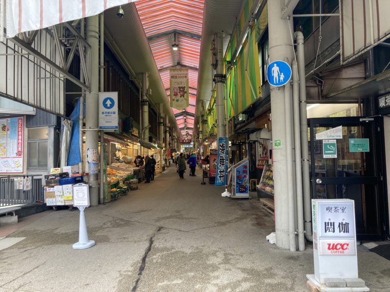 近江町市場です