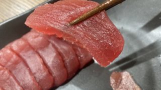 マグロ塩脱水