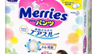 花王メリーズです