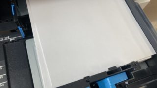 複合機にいれるコピー用紙