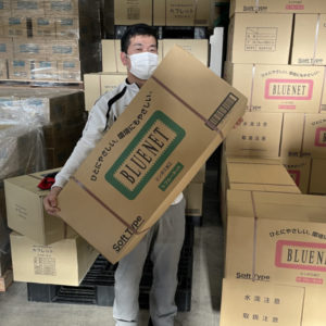 河村製紙のブルーネットトイレットペーパーです