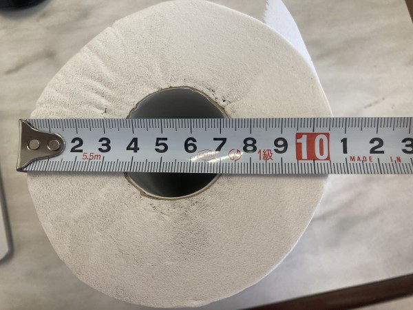 トイレットペーパーの径サイズ