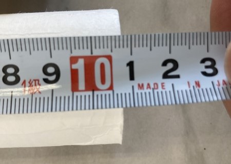 トイレットペーパー芯のサイズを測定