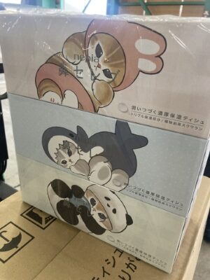 モフサンドの鼻セレブティッシュ