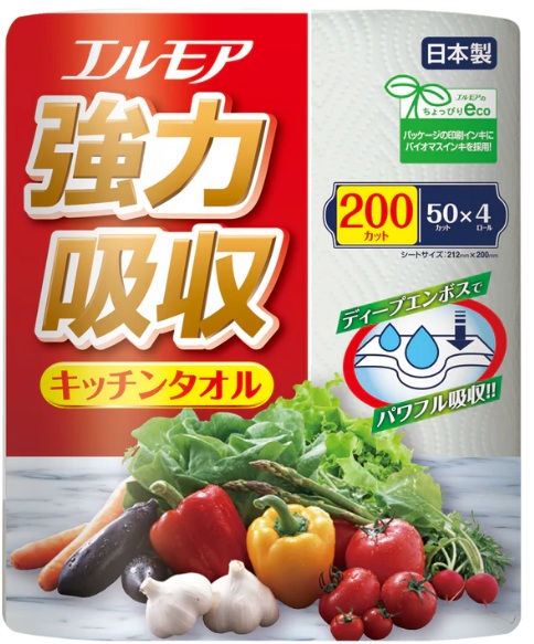 エルモアキッチン４ロール５０カット