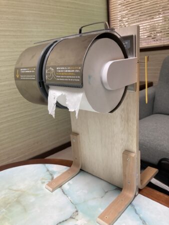 トイレットペーパーホルダー