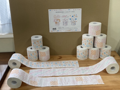 mtトイレットペーパー