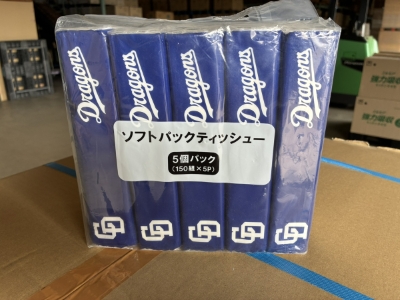 中日ドラゴン済ティッシュ